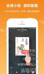 亚美app官网下载